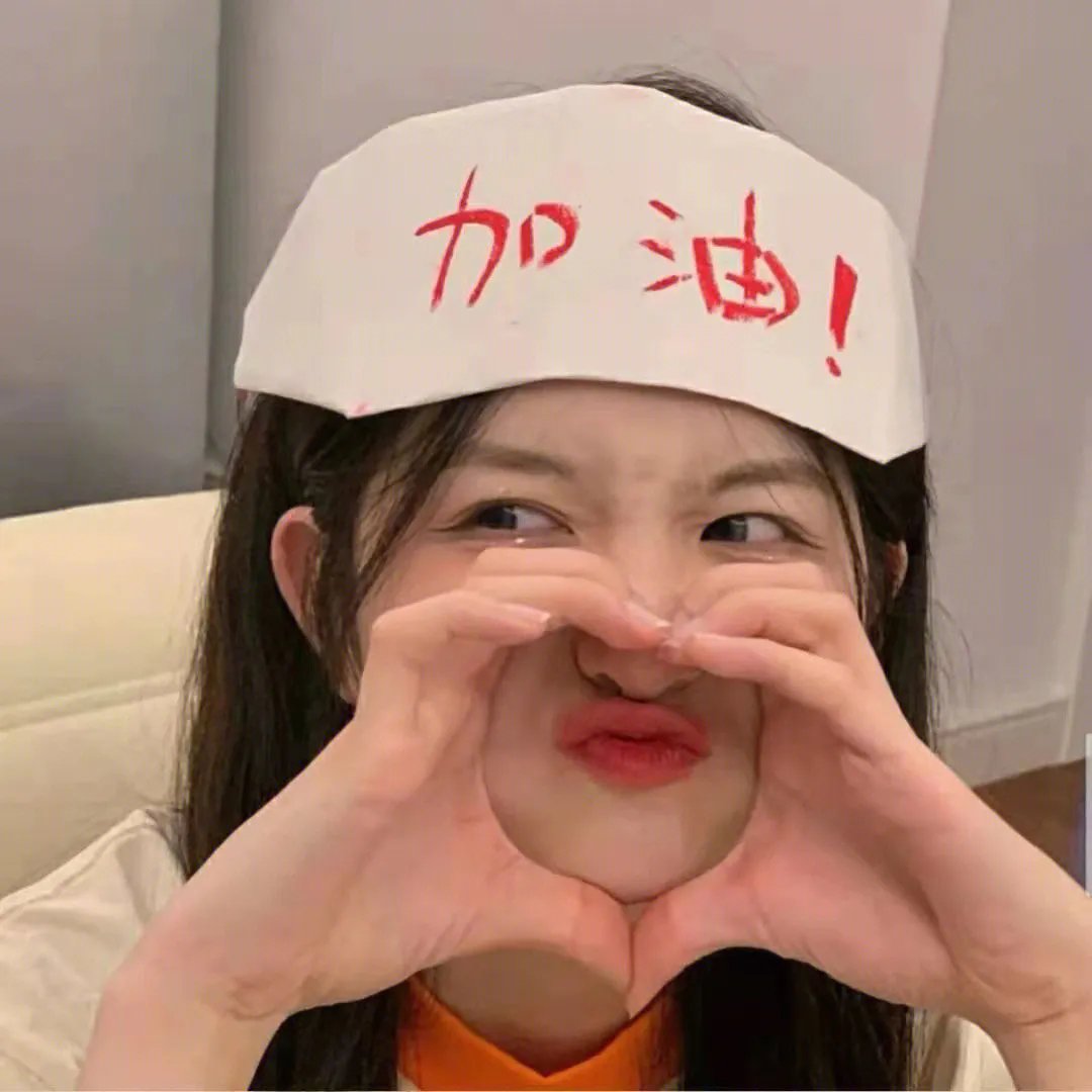 来自中国的熊猫封面